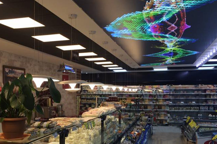 Gazioğlu Elektrik / Tekirdağ 